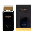 Gapardis Deep Sense Jasmin 3.3oz Women EDP Spray