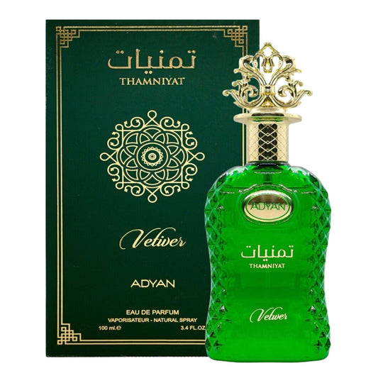 Adyan Thamniyat Vetiver 3.4oz Unisex EDP Spray