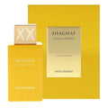 Swiss Arabian Shaghaf Vanilla Toffee 2.5oz Unisex EDP