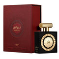 Lattafa Nebras 3.4oz Unisex EDP Spray