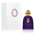 Borouj Modernity 2.87oz Unisex EDP Spray