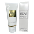 Boucheron Serpente 3.3oz Women Body Lotion