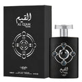 Lattafa Al Qiam Silver 3.4oz Unisex EDP Spray