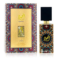 Lattafa Ajwad Lattafa 2.0oz Unisex EDP Spray