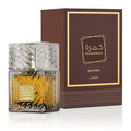 Lattafa Khamrah Qahwa 3.4oz Unisex EDP Spray