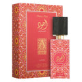 Lattafa Ajwad Pink 2.0oz Unisex EDP Spray
