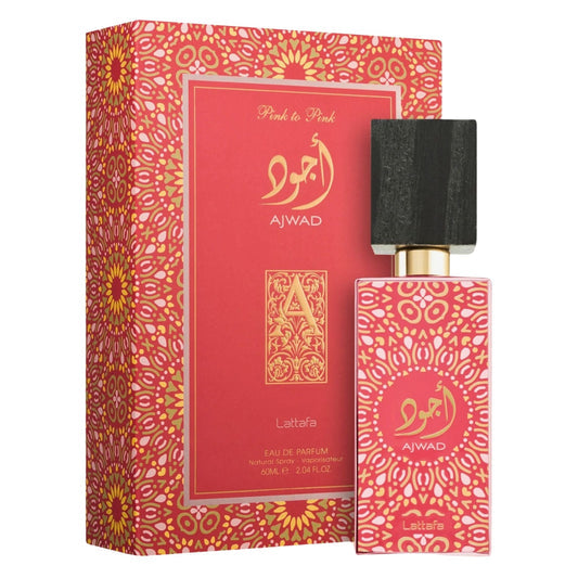 Lattafa Ajwad Pink 2.0oz Unisex EDP Spray