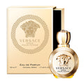 Versace Eros 1.7oz Women EDP Spray