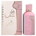 Ahubbak Love In Paris 3.4oz Unisex EDP Spray
