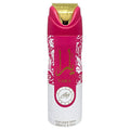 Lattafa Yara Candy Parfum 6.6oz Women Body Spray