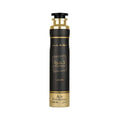 Lattafa Khamrah 10.0oz Unisex Air Freshner