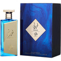 Al Wataniah Lazuli 3.4oz Unisex EDP Spray