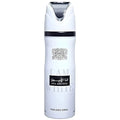Lattafa Ana Abiyedh I am White 6.7oz Unisex Deodorant Spray