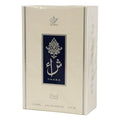 Thara White 3.4oz Unisex EDP Spray