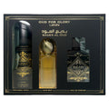 Lattafa Bade'e Al Oud For Glory 3-Piece Set 3.4oz EDP Spray