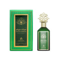 L'haya Mystic Mirage 3.4oz Unisex EDP Spray