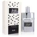 Rasasi Faqat Lil Rijal 1.69oz Men EDP Spray
